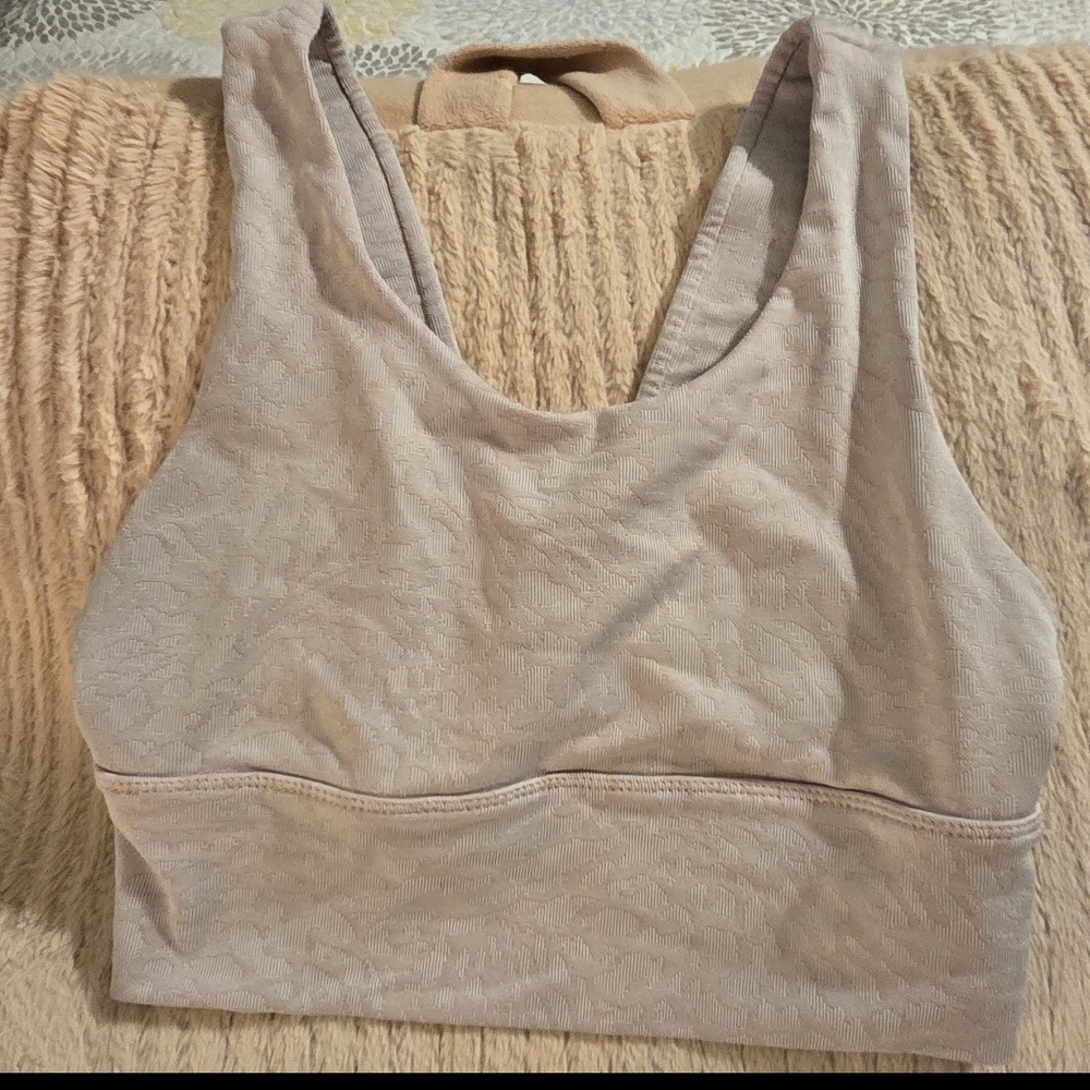Cream sports bra